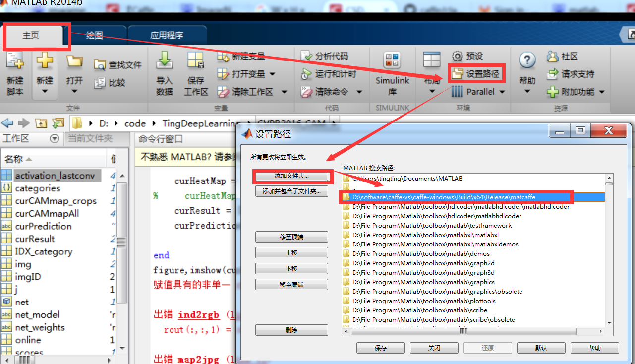 这里写图片描述