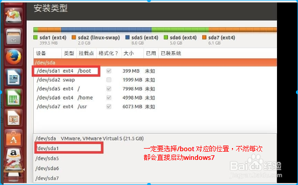 输入图片说明