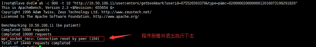 输入图片说明