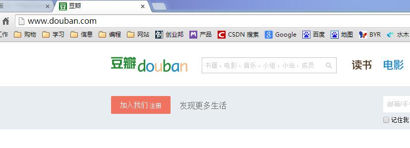 输入图片说明