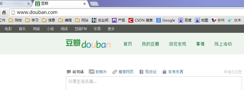 输入图片说明