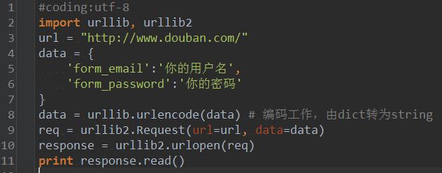 输入图片说明