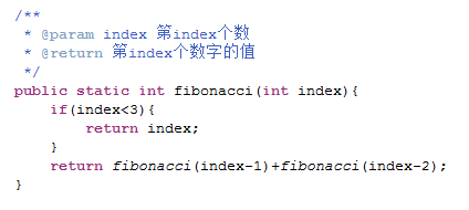 代码实现