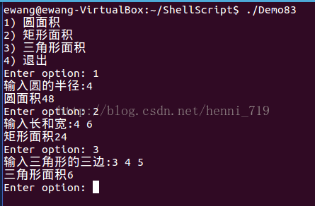 Python输入三角形三边求面积 Oschina 中文开源技术交流社区