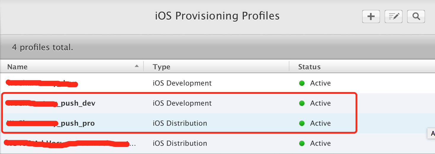 配置文件 配置文件