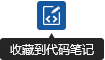 FFMPEG结构体分析：AVCodec 