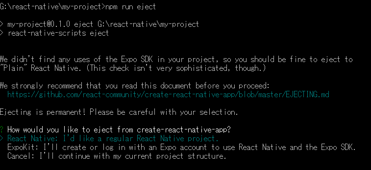 react native expo eject