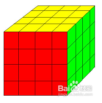 四阶魔方教程图解-CSDN博客