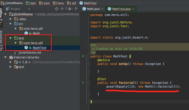 IntelliJ IDEA单元测试入门 