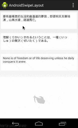 查看图片
