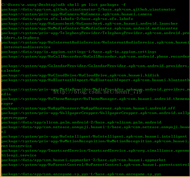 Adb adb Shell Pm List Packages app chonghe1987 CSDN 