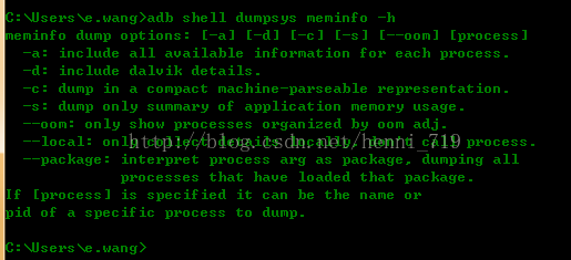adb shell dumpsys [options]操作实例讲解