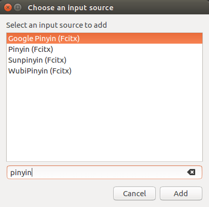 ubuntu 17.XX配置 