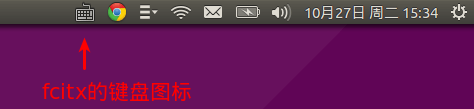 ubuntu 17.XX配置 