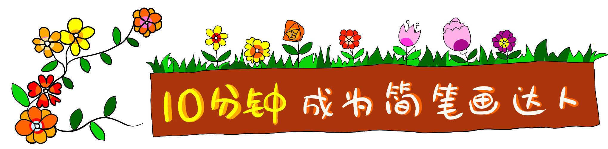 02150330_lmmv.jpg