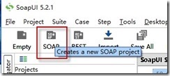使用SoapUI添加新SOAP项目
