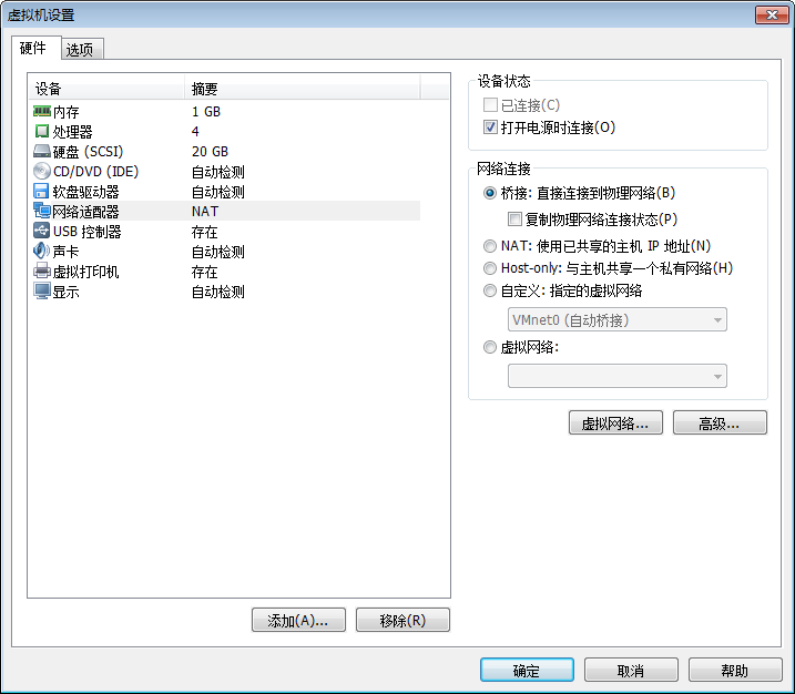 输入图片说明