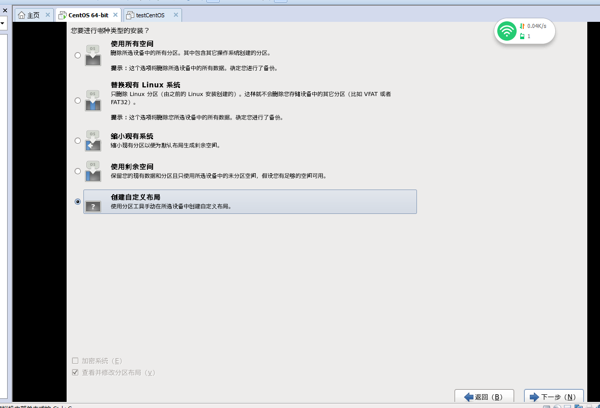 输入图片说明