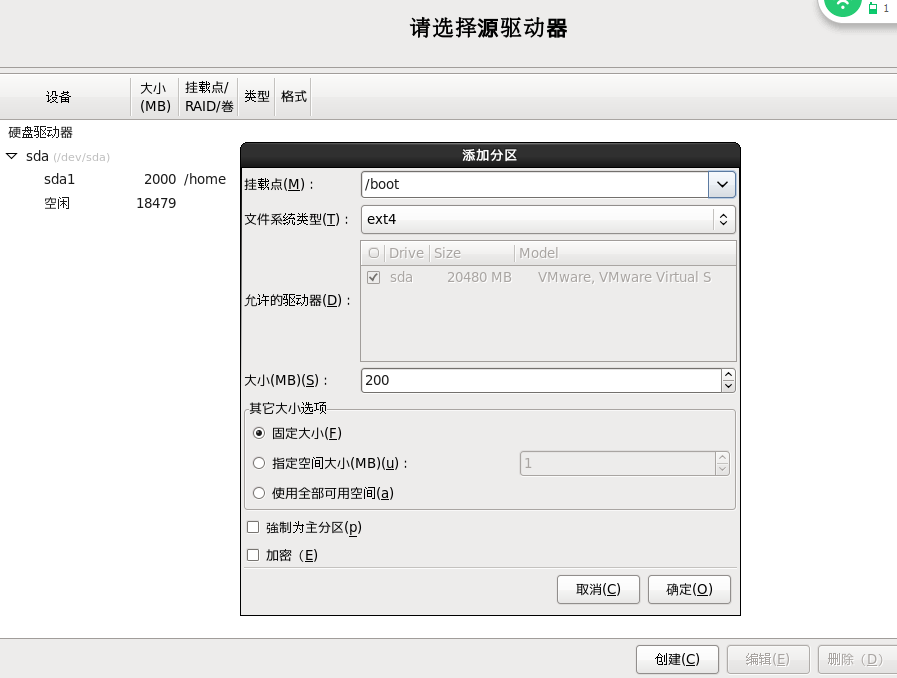输入图片说明