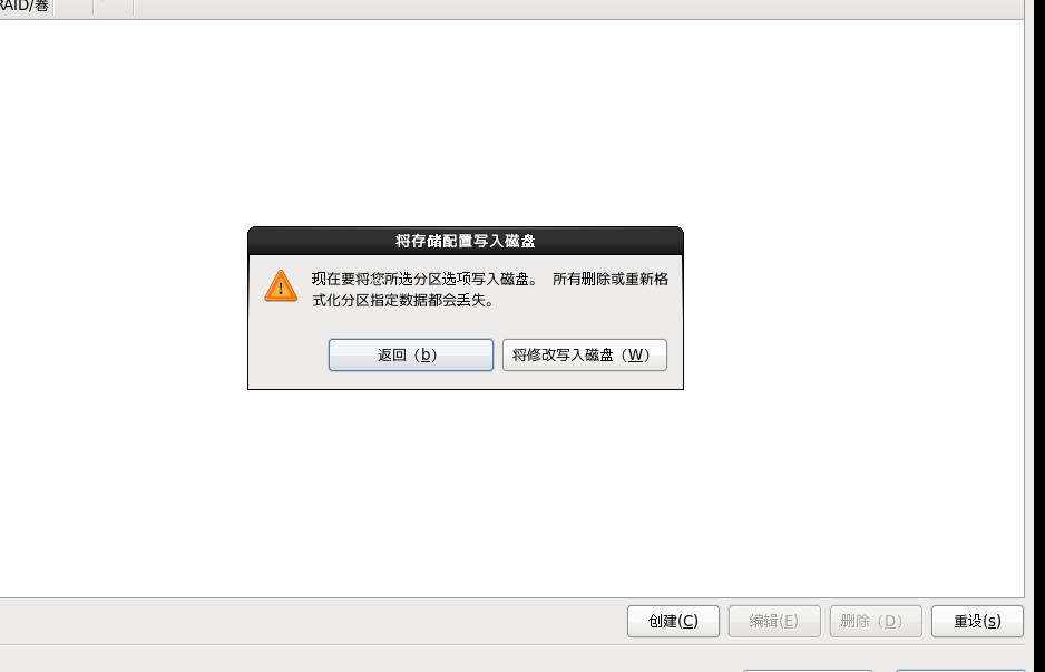 输入图片说明