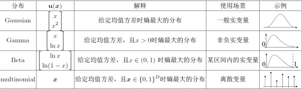 24140615_shQP.jpg
