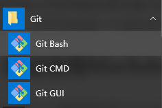 开始菜单中的git