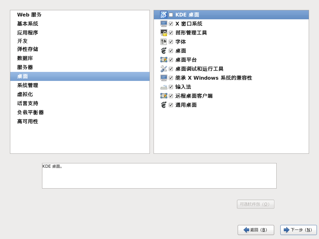 13155142_wj5c.png