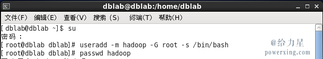 CentOS创建hadoop用户