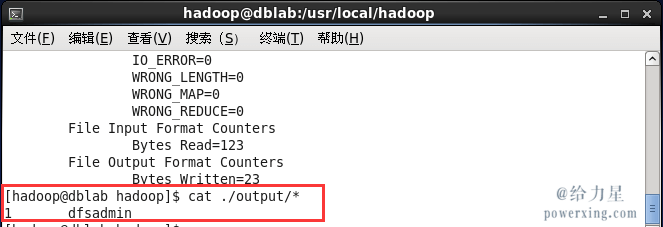 Hadoop例子输出结果