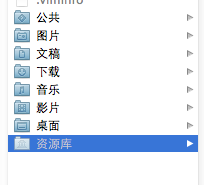 iOS学习之iOS沙盒(sandbox)机制和文件操作(一)-CSDN博客