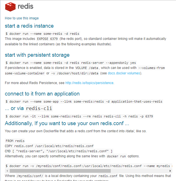 redis镜像使用帮助