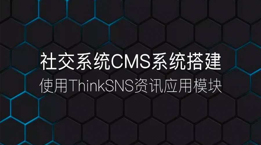输入图片说明