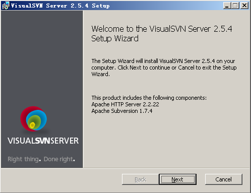 SVN服务器搭建和使用（一）  