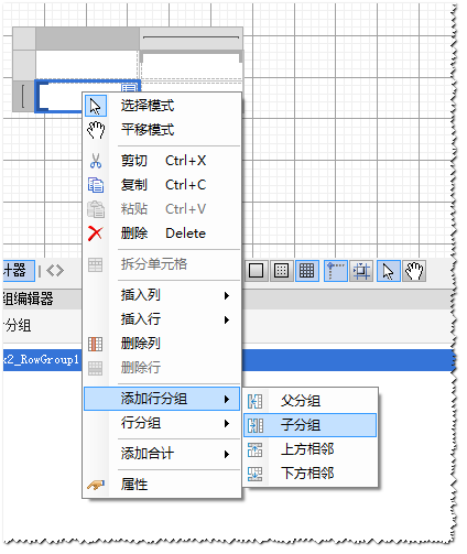 怎么计算产品搭增_主营产品产量怎么计算