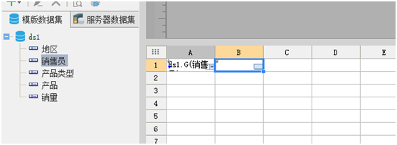 输入图片说明