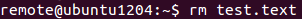 ubuntu删除文件或文件夹：[4]常用命令 rm