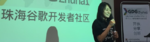 01142916_SLKe.png