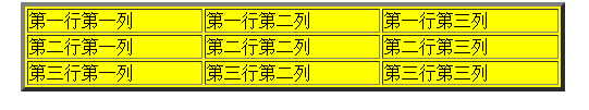 输入图片说明