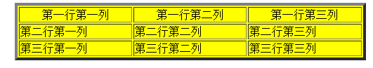 输入图片说明