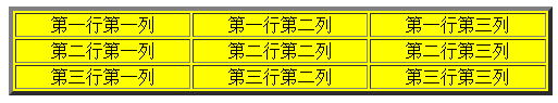 输入图片说明