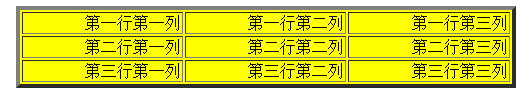 输入图片说明