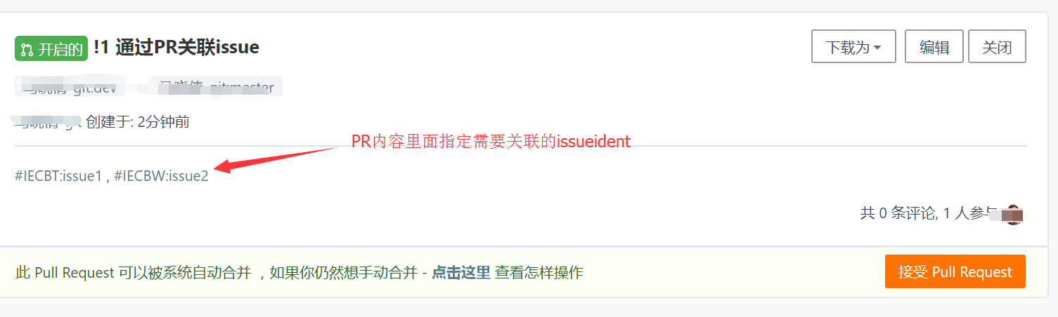 在这里输入图片标题 输入图片说明