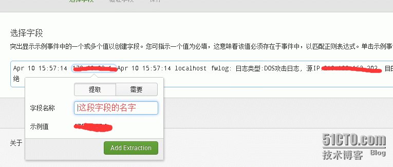 wKioL1cKC_GwU1SUAABpTJXDVYE138.png