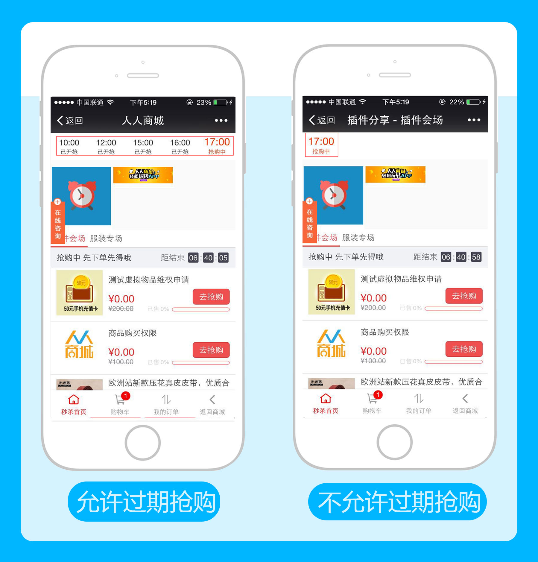 在这里输入图片标题 输入图片说明