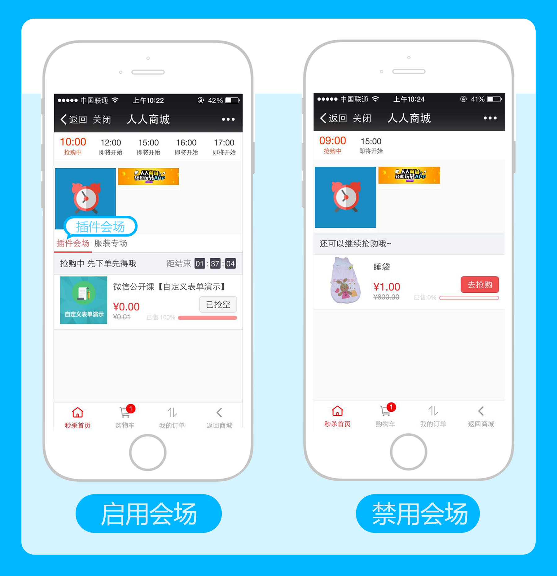 在这里输入图片标题 输入图片说明