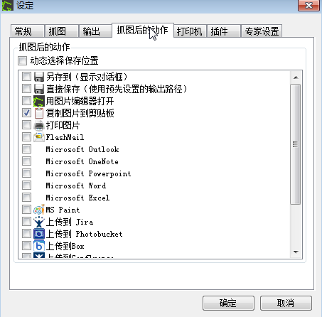 在这里输入图片标题 输入图片说明