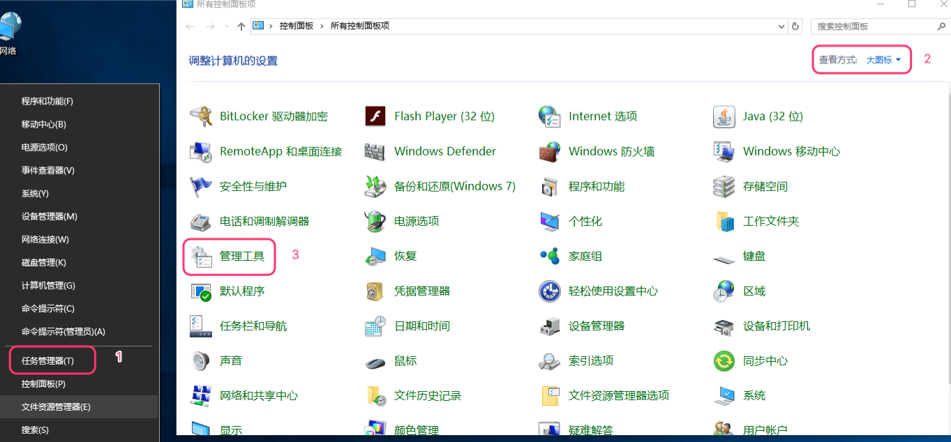 在这里输入图片标题 输入图片说明