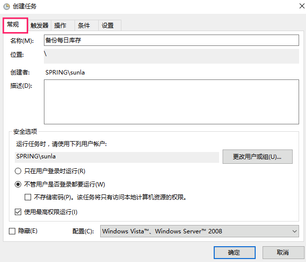 在这里输入图片标题 输入图片说明