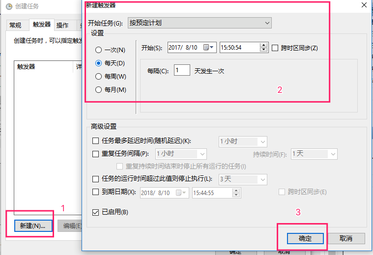 在这里输入图片标题 输入图片说明