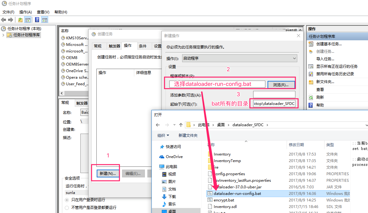 在这里输入图片标题 输入图片说明
